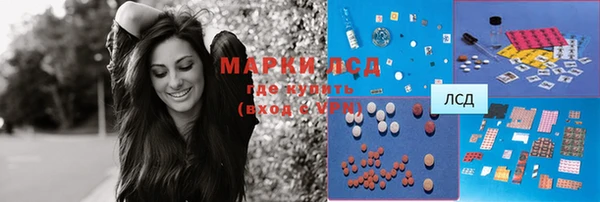 ECSTASY Беломорск