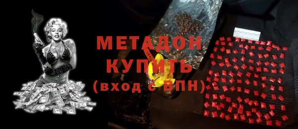 ECSTASY Беломорск