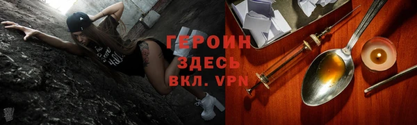 ECSTASY Беломорск