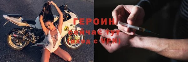 таблы Белоозёрский