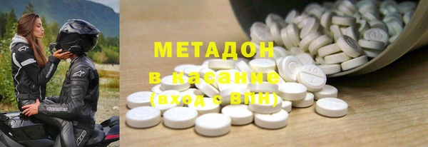 таблы Белоозёрский