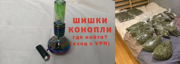 таблы Белоозёрский