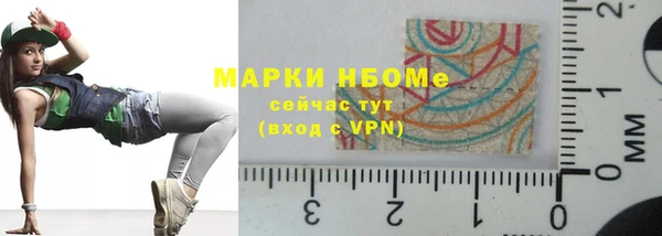 таблы Белоозёрский