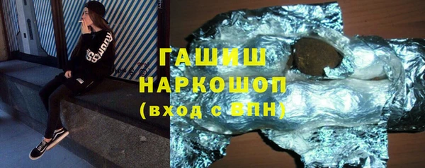 винт Бронницы