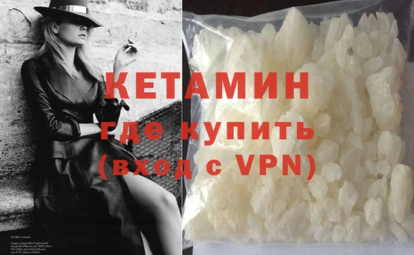 ECSTASY Беломорск