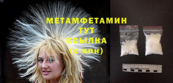 ECSTASY Беломорск