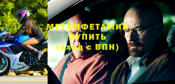 ECSTASY Беломорск