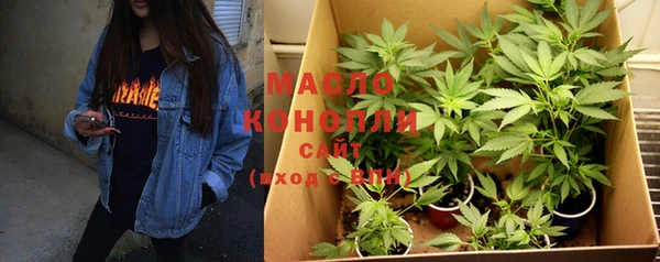 таблы Белоозёрский