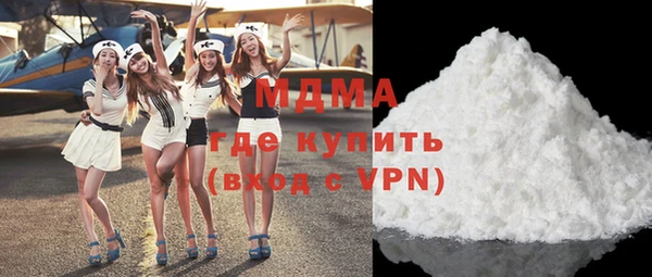 ECSTASY Беломорск