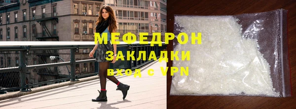 ECSTASY Беломорск
