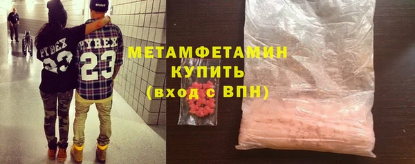 таблы Белоозёрский
