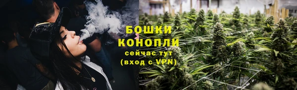 ECSTASY Беломорск
